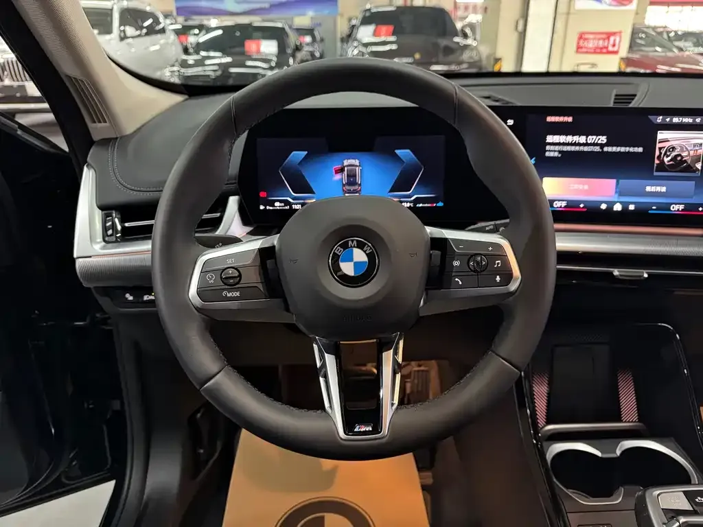 BMW X1 2023 из CN, фото 7