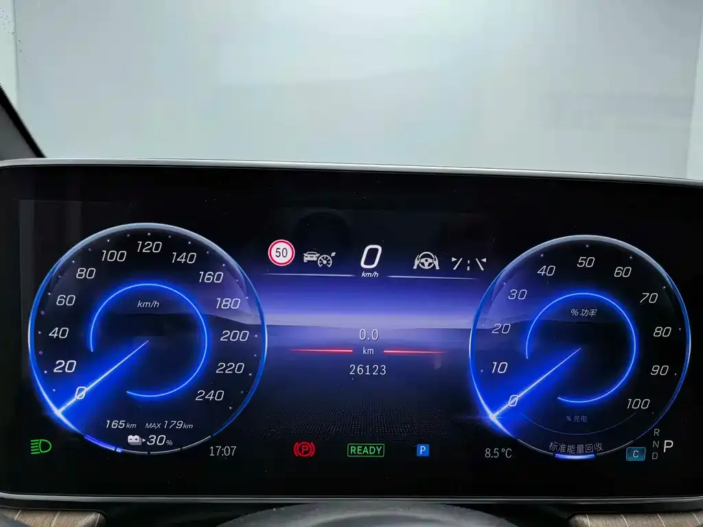 Mercedes-Benz EQE SUV 2024 из CN, фото 2