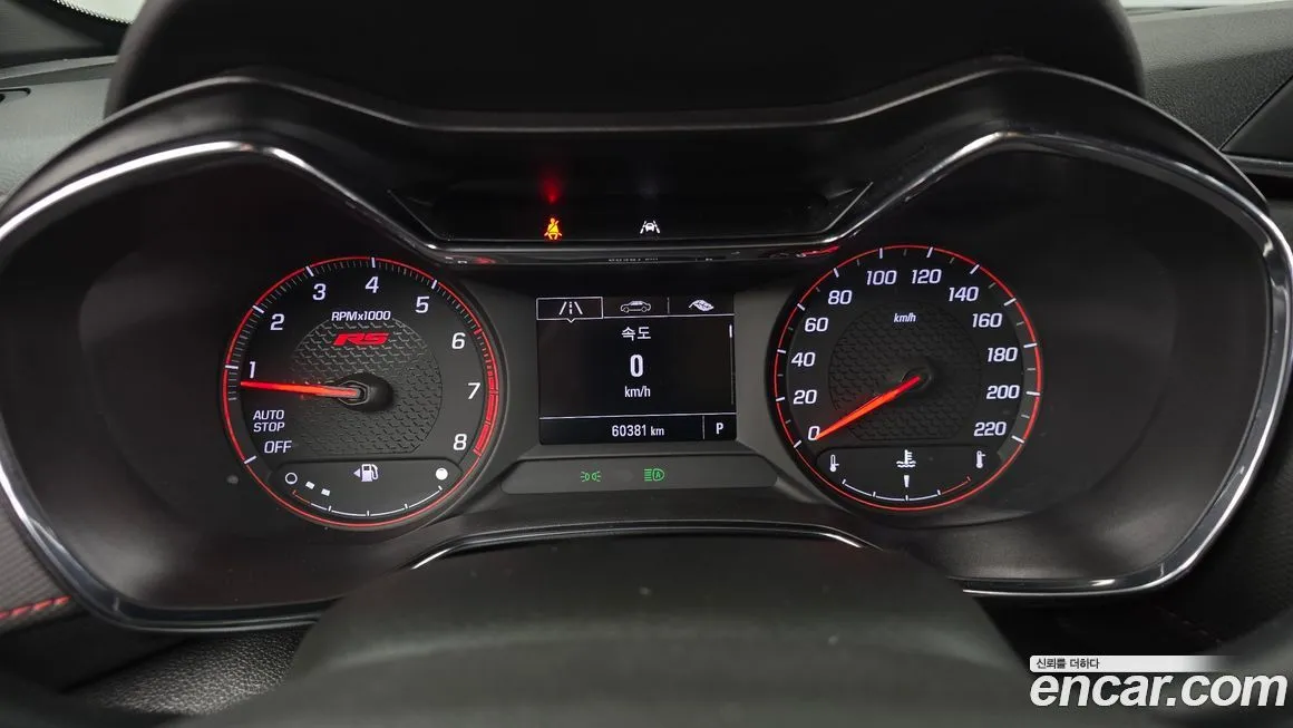 Chevrolet (GM Daewoo) Trailblazer 2021 из KR, фото 5