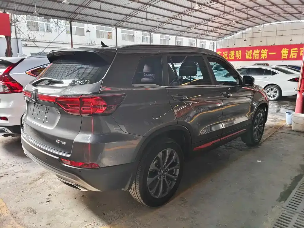 Changan CS75 — фото 10