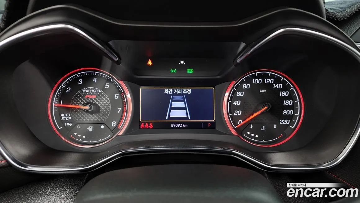 Chevrolet (GM Daewoo) Trailblazer 2021 из KR, фото 5