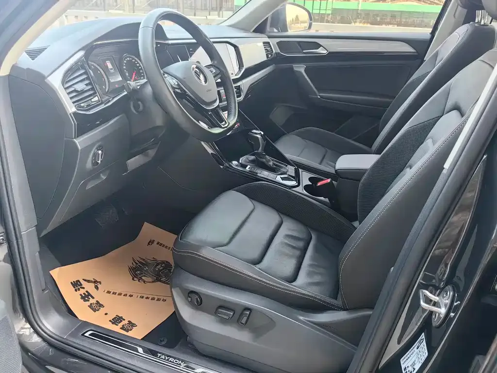 Volkswagen Tayron 2022 из CN, фото 3