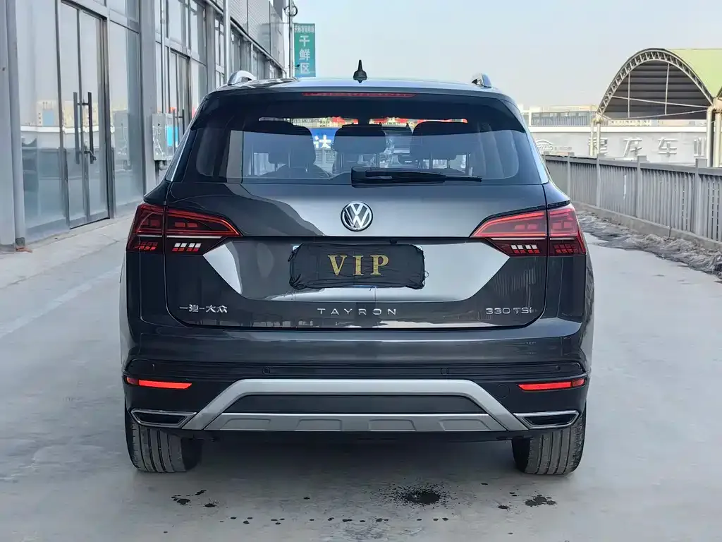 Volkswagen Tayron 2022 из CN, фото 2