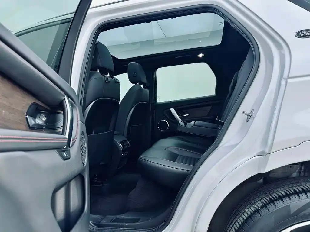 Land Rover Discovery Sport Hybrid 2022 из CN, фото 9