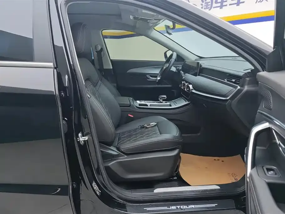 Jetour X70 PLUS 2024 из CN, фото 8