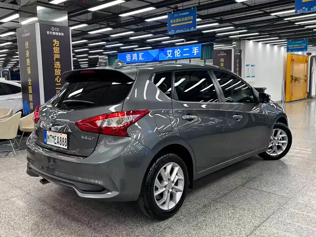 Nissan Tiida 2023 из CN, фото 7