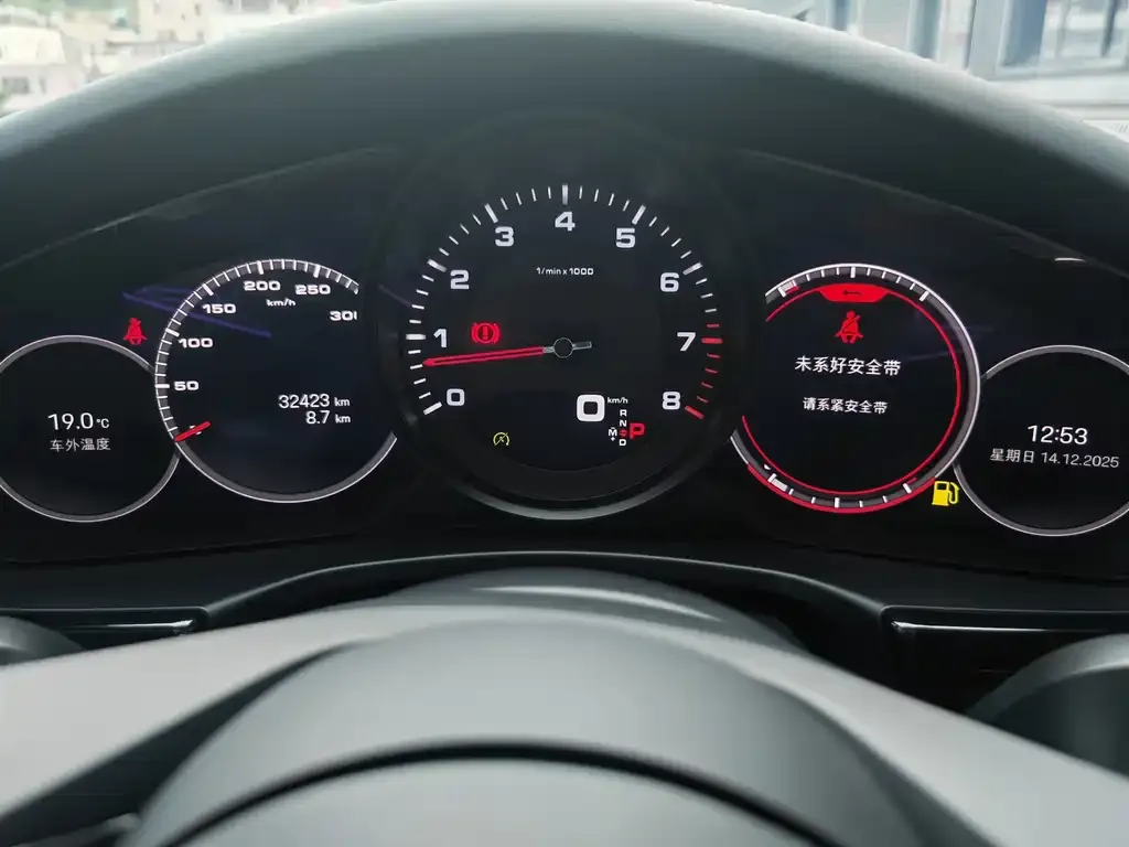 Porsche Panamera 2024 из CN, фото 8