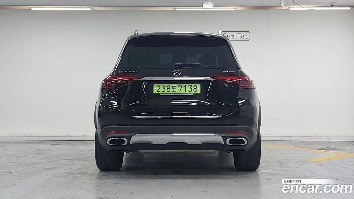 Mercedes-Benz GLE-Class 2025 из KR, фото 9