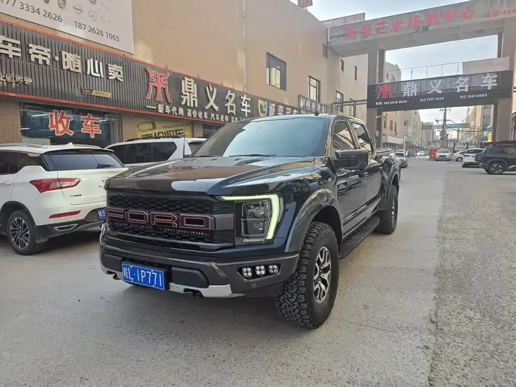 Ford F-150 Raptor 2023 из CN, фото 5