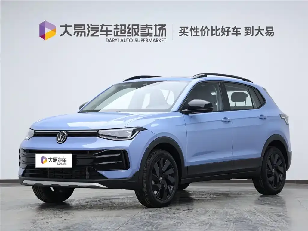 Volkswagen Tharu 2024 из CN, фото 1