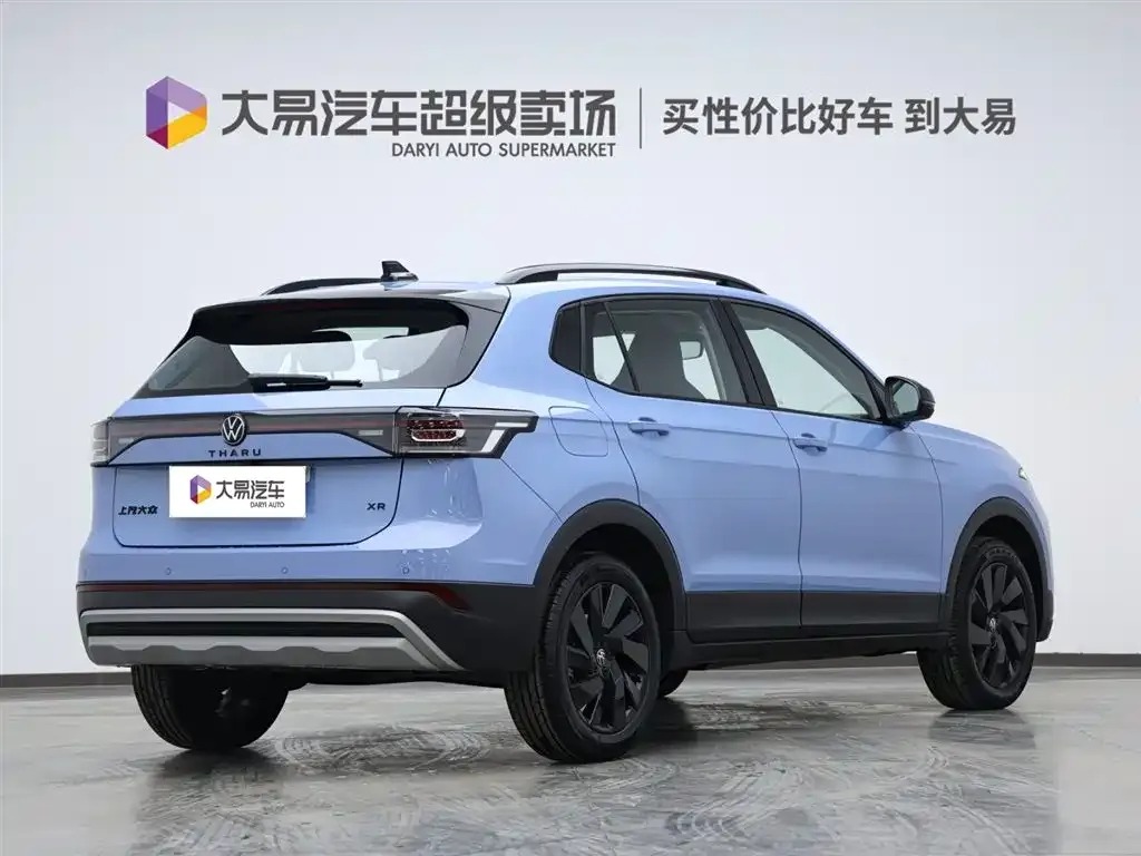 Volkswagen Tharu 2024 из CN, фото 7