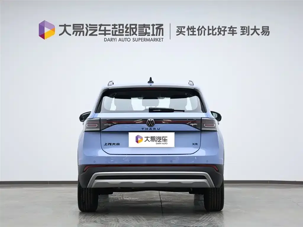 Volkswagen Tharu 2024 из CN, фото 9