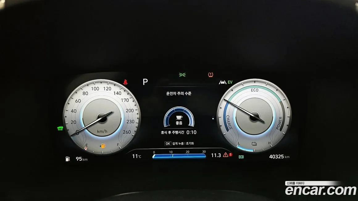 Hyundai Santafe — фото 5