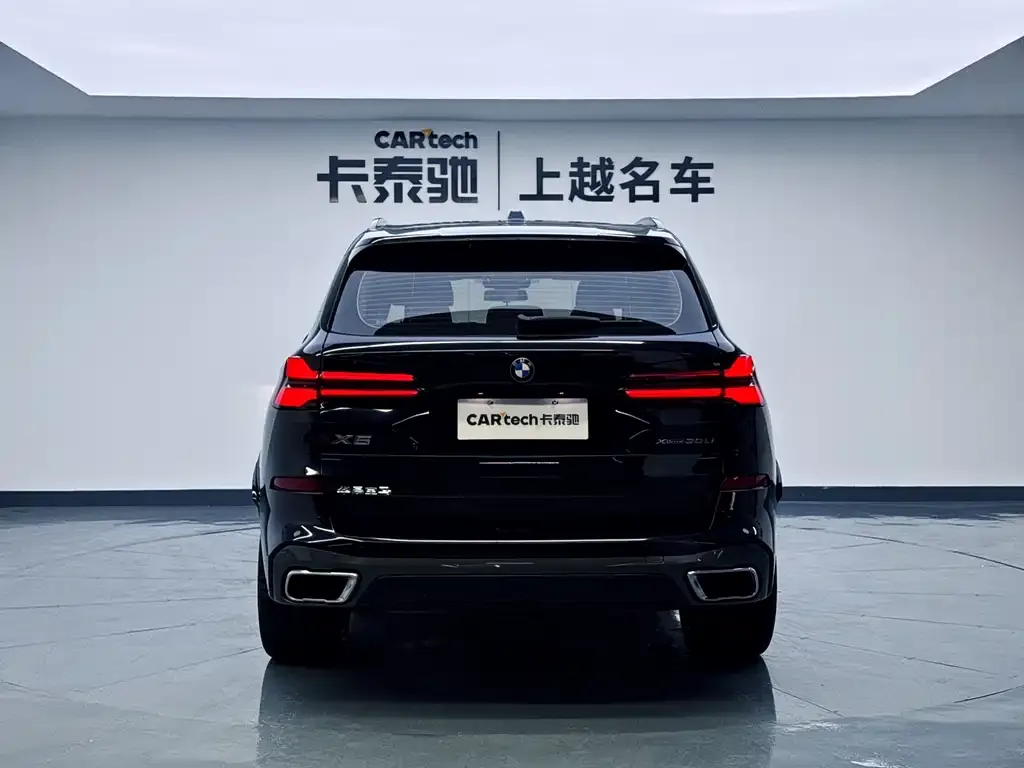 BMW X5 2024 из CN, фото 3