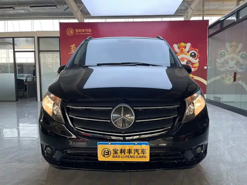Mercedes-Benz Vito 2022 из CN, фото 3