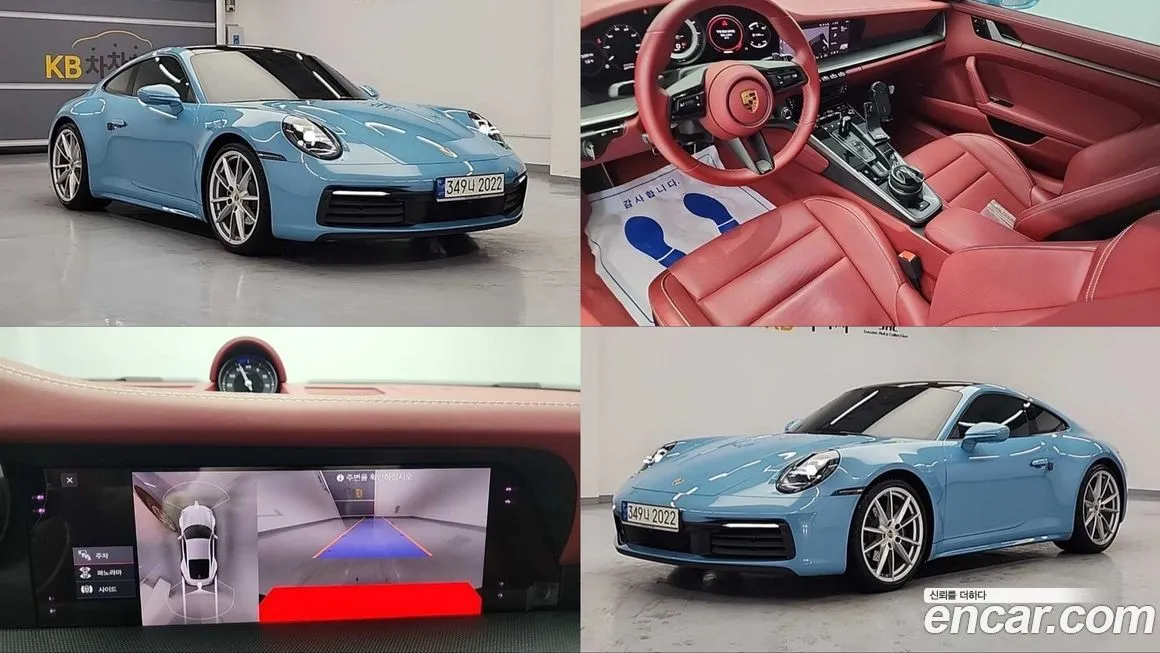 Porsche 911 2021 из KR, фото 7