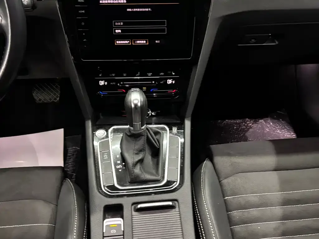 Volkswagen Magotan 2021 из CN, фото 7