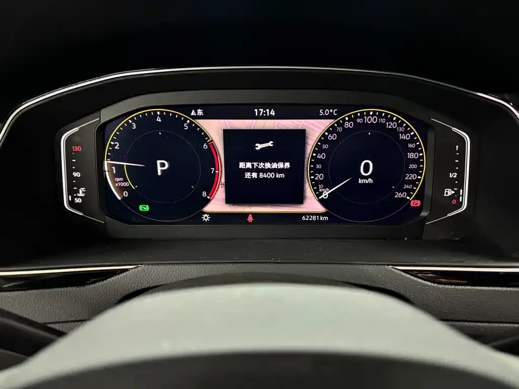 Volkswagen Magotan 2021 из CN, фото 5