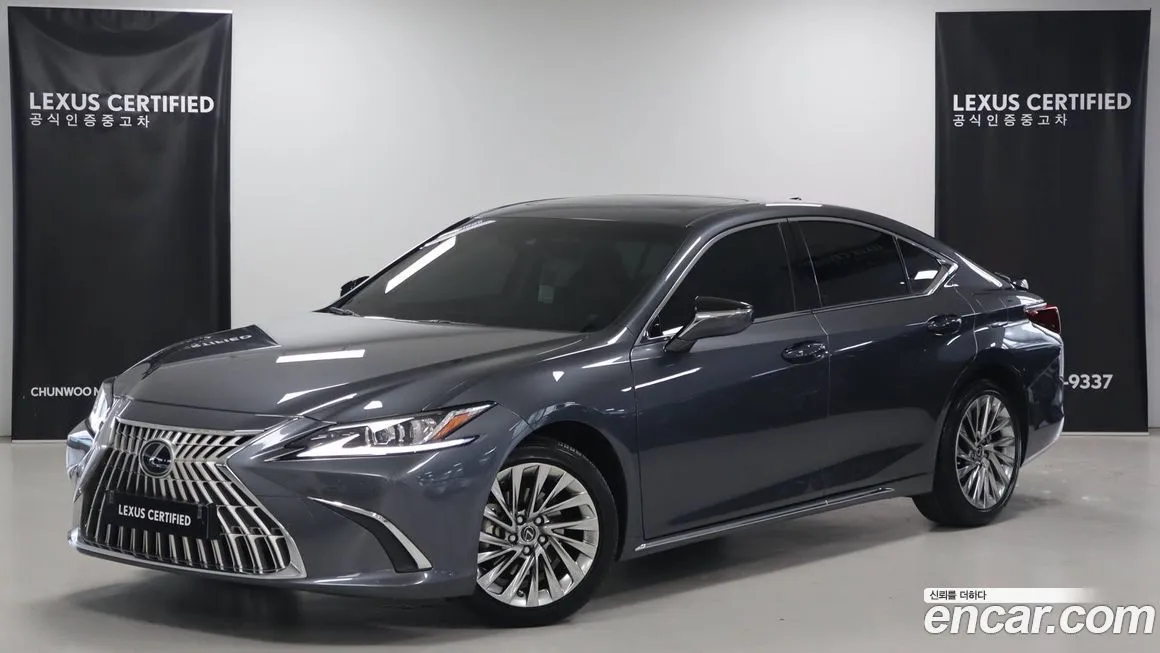 Lexus ES 2026 из KR, фото 1
