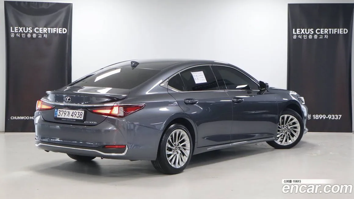 Lexus ES 2026 из KR, фото 6