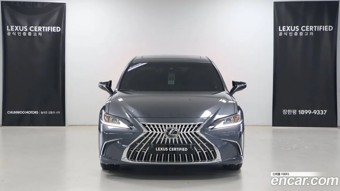Lexus ES 2026 из KR, фото 8