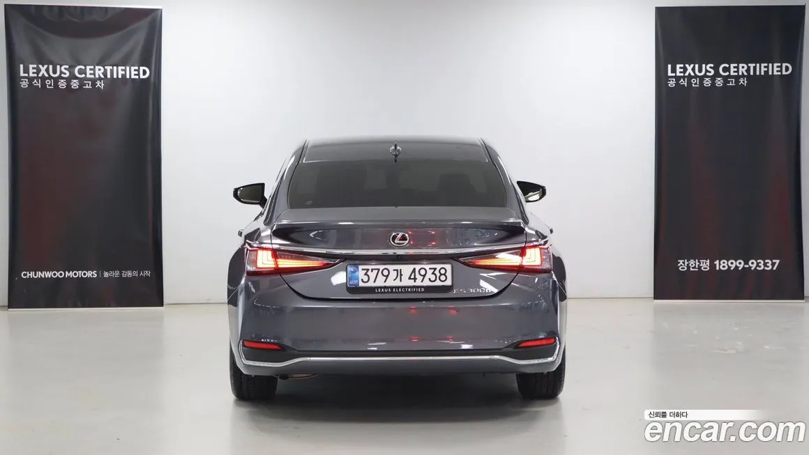 Lexus ES 2026 из KR, фото 7