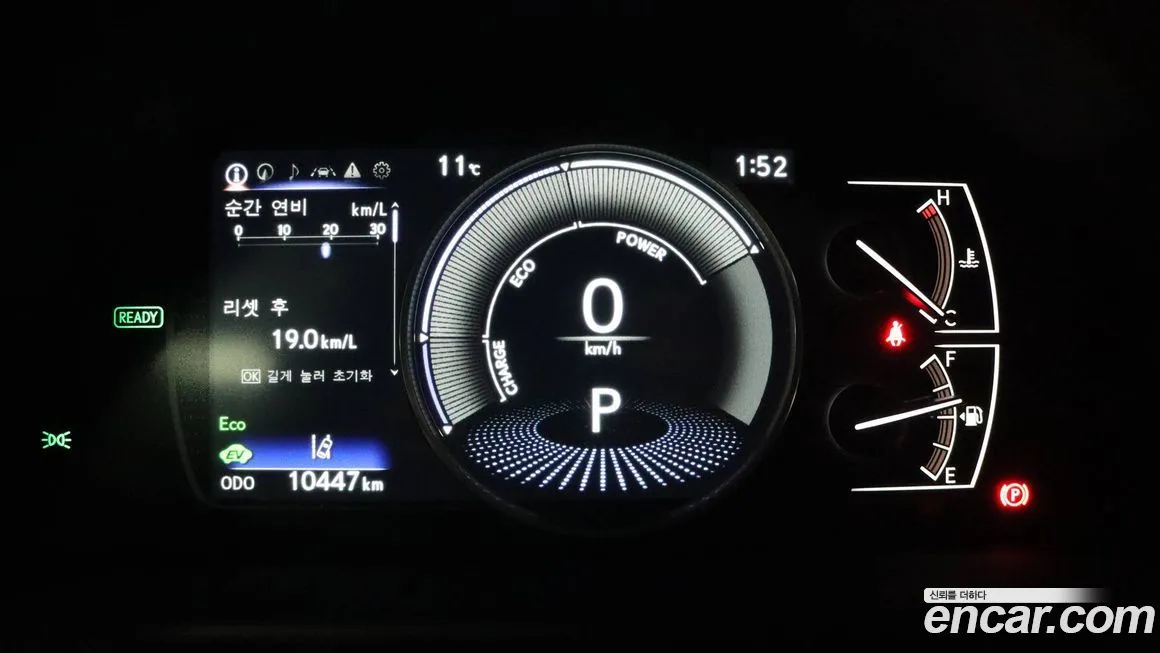Lexus ES 2026 из KR, фото 10