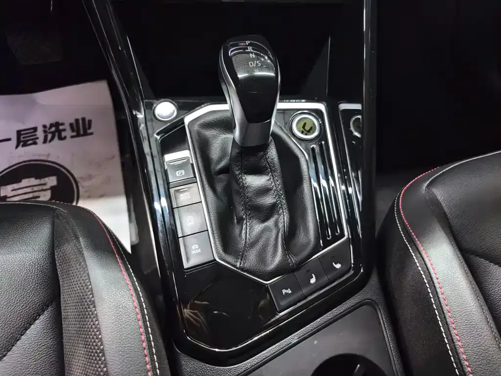 Volkswagen Tayron 2022 из CN, фото 10