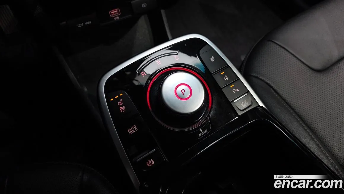 Kia Niro — фото 4