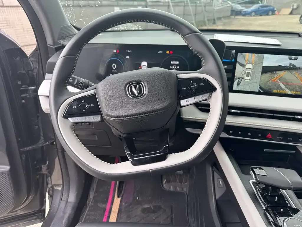 Changan CS75PLUS 2024 из CN, фото 3