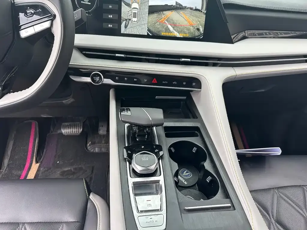 Changan CS75PLUS 2024 из CN, фото 2