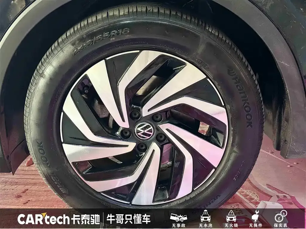 Volkswagen Tiguan L 2023 из CN, фото 6