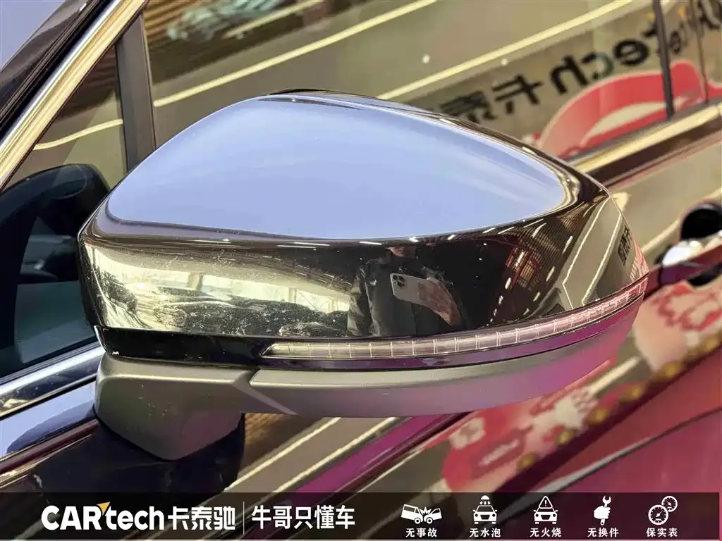 Volkswagen Tiguan L 2023 из CN, фото 8