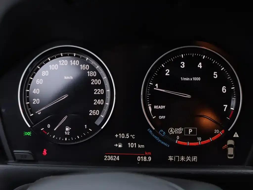 BMW 1 Series 2023 из CN, фото 5