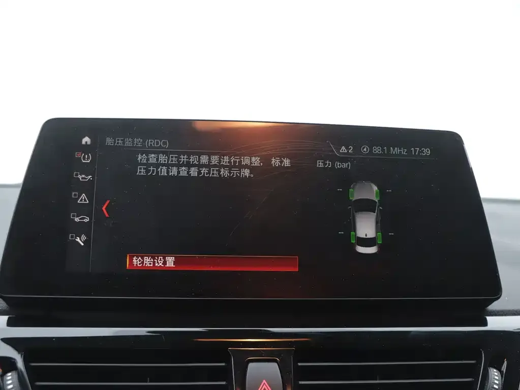 BMW 1 Series 2023 из CN, фото 6