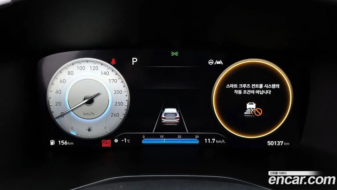 Hyundai Santafe 2021 из KR, фото 8