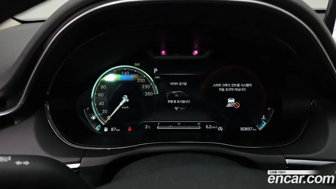 Genesis GV70 2022 из KR, фото 8