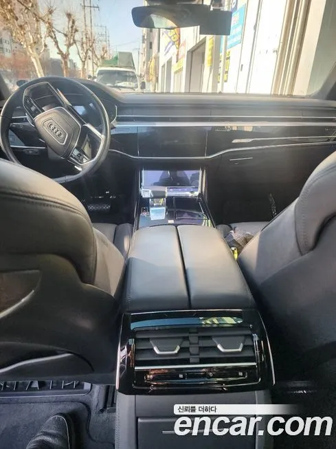 Audi A8 2023 из KR, фото 6