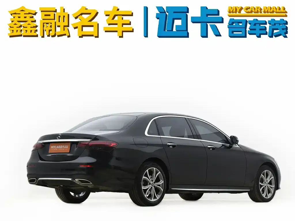 Mercedes-Benz E-Class 2021 из CN, фото 8