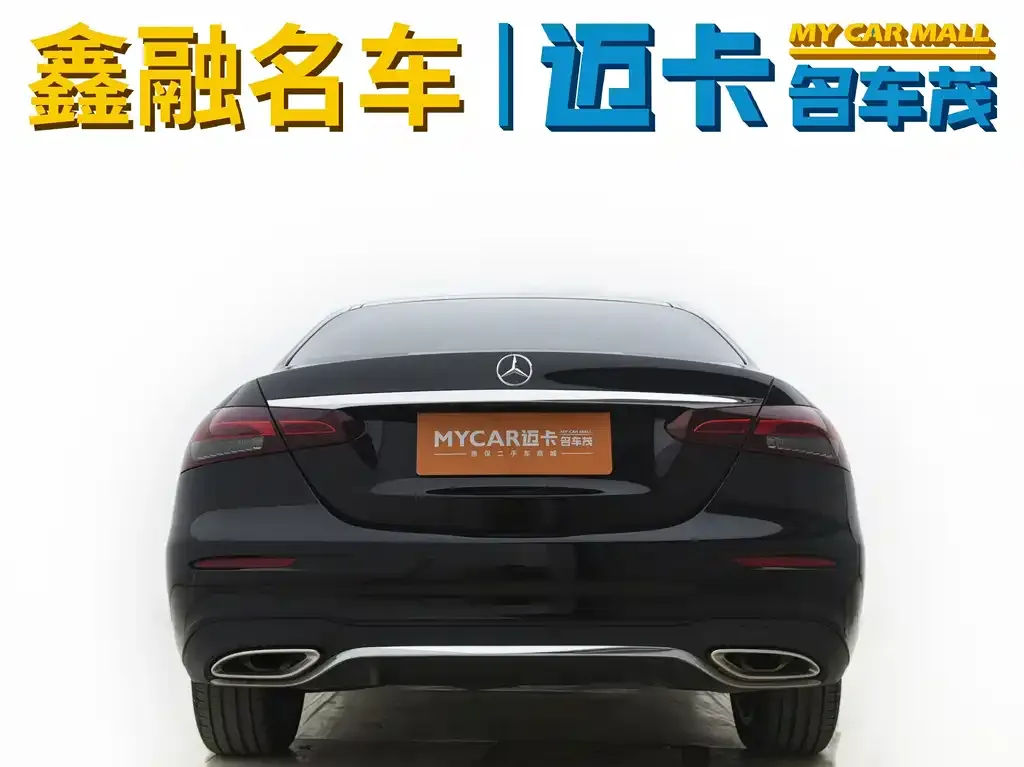 Mercedes-Benz E-Class 2021 из CN, фото 3