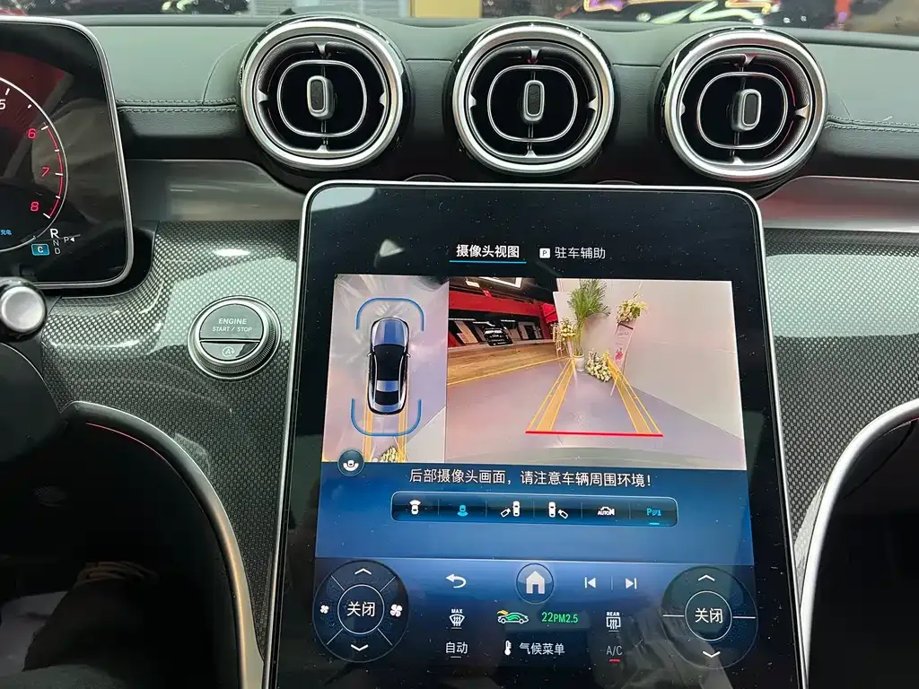 Mercedes-Benz CLE 2025 из CN, фото 3