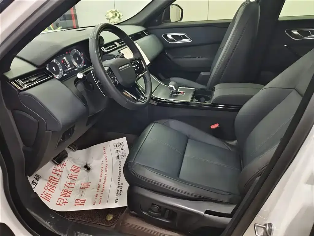 Land Rover Velar 2024 из CN, фото 6