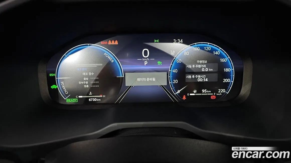Toyota RAV4 2024 из KR, фото 8