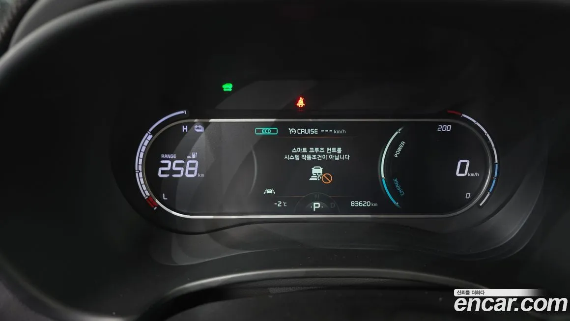 Kia Soul 2021 из KR, фото 4