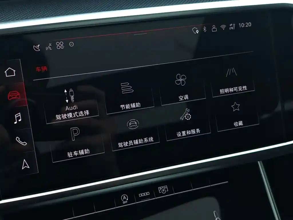 Audi A6L 2025 из CN, фото 4