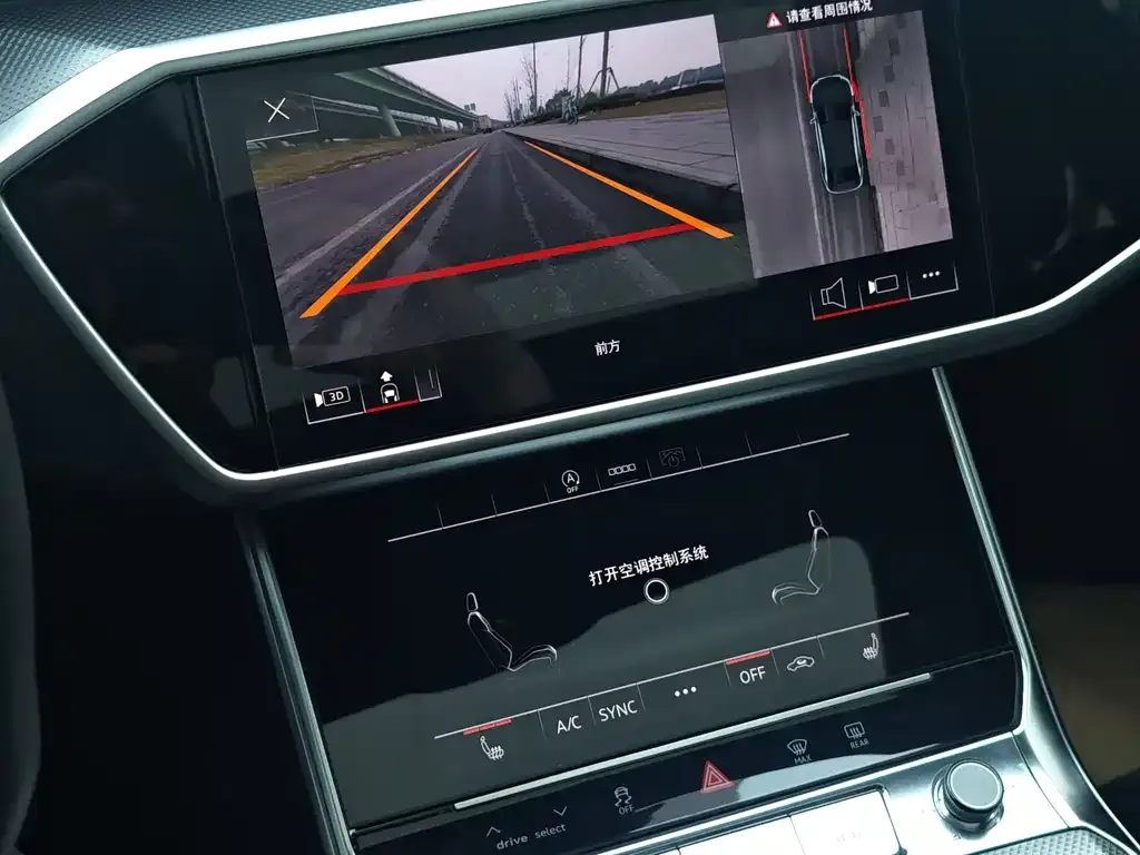 Audi A6L 2025 из CN, фото 3