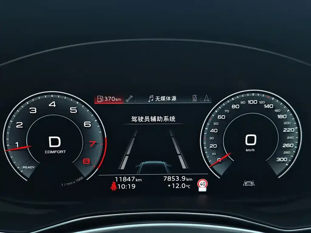 Audi A6L 2025 из CN, фото 2