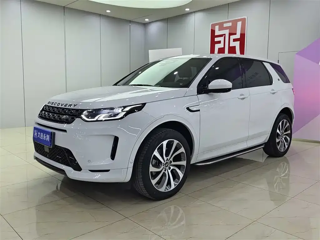 Land Rover Discovery Sport — фото 1