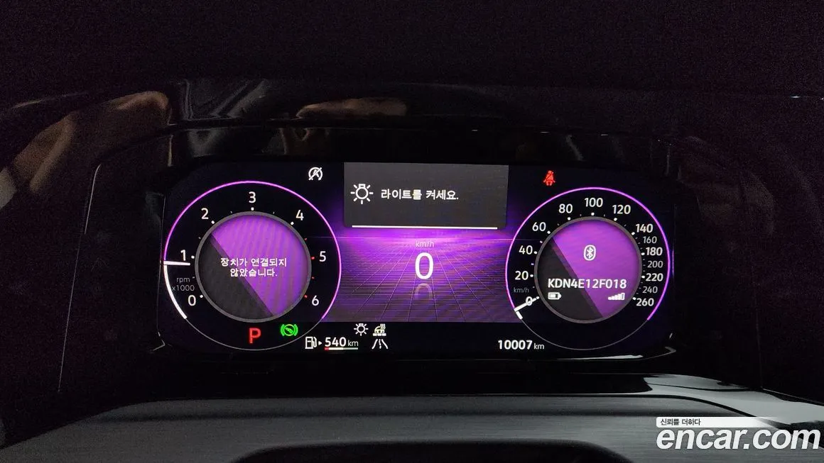 [object Object] Golf 2024 из KR, фото 8