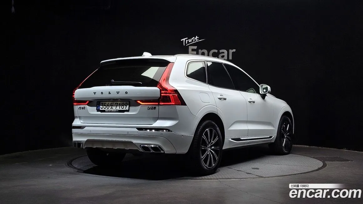 Volvo XC60 2021 из KR, фото 9